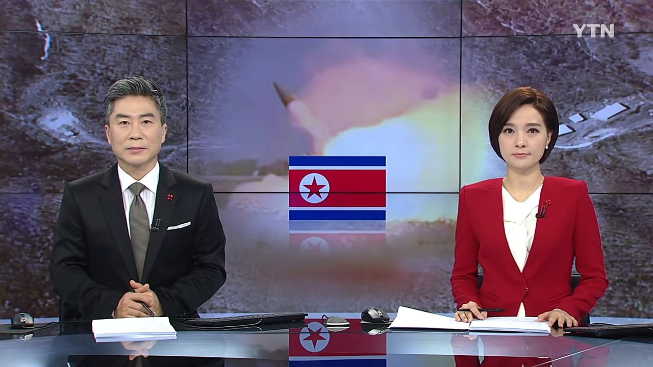 "北 새 미사일 기지 포착...이란 기지와 비슷" / YTN (Yes! Top News)