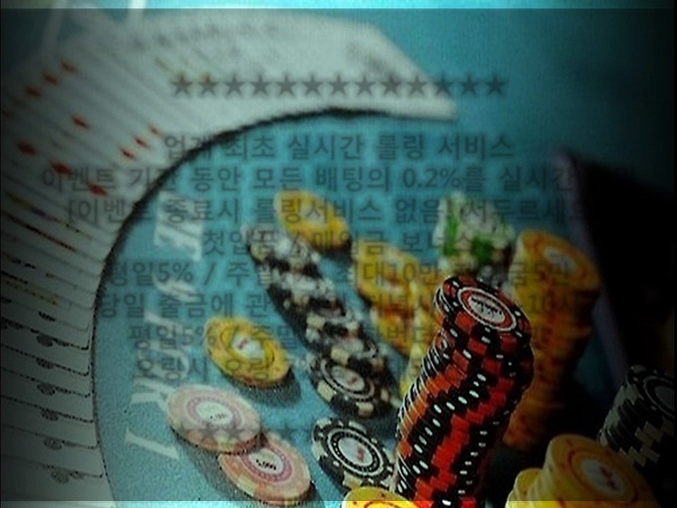 포커잘하는방법#∞// aqm524.com //포커게임ぢ포커게임사이트#포커사이트!$현금포커 사이트#인터넷 포커사이트#온라인 포커사이트#포커 사이트가입ぢ인터넷 포커#온라인 포커∞사이트포커#%포커기술