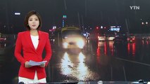 [날씨] 밤사이 전국 장맛비...남부 120mm 폭우 / YTN (Yes! Top News)