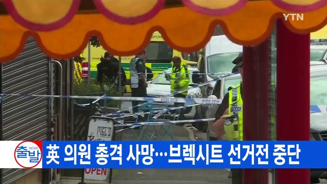 [YTN 실시간뉴스] 공군 호텔 VIP룸 '갑질 논란' 진상 조사 / YTN (Yes! Top News)