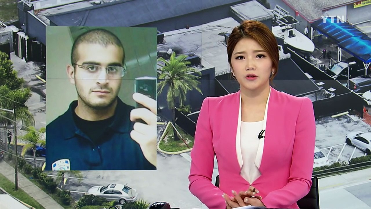 "뉴스 봤어?" 올랜도 테러범 아내와 문자...FBI, 공모 수사 확대 / YTN (...