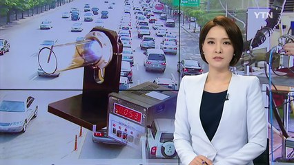 경유차 매연 95% 감축...플라스마로 태워 없앤다 / YTN (Yes! Top News)