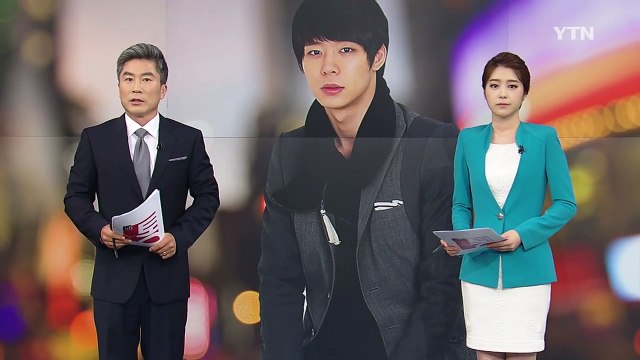 [단독] 박유천, 3번째 성폭행 피소...또 화장실이었다 / YTN (Yes! Top News)