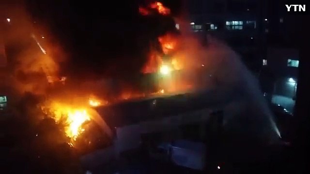 타이어 가게에서 큰불...대응 1단계 발령 / YTN (Yes! Top News)