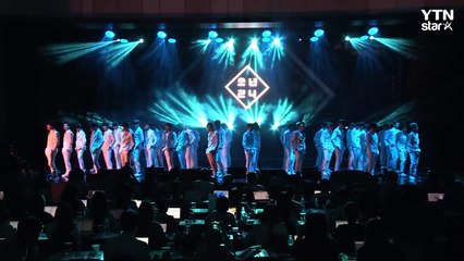 [★영상] 250억 초대형 보이그룹 '소년24' 무대 첫 공개 / YTN (Yes! Top News)