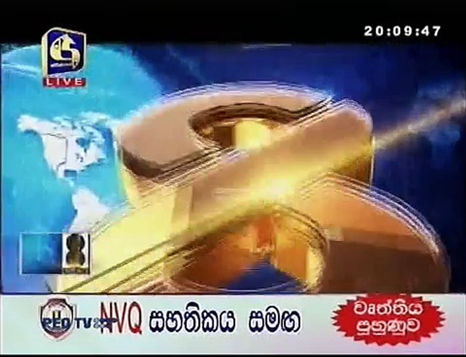 swarna news 8 pm 126