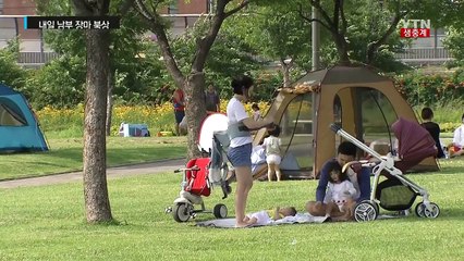 [날씨] 내일도 무더위...제주도·남부 다시 장맛비 / YTN (Yes! Top News)