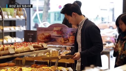 유산균·효모 '토종시대'...한국형 미생물 뜬다 / YTN (Yes! Top News)