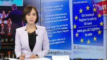 '브렉시트' 찬반 투표 운동 재개...D-3 막판 총력전 / YTN (Yes! Top News)