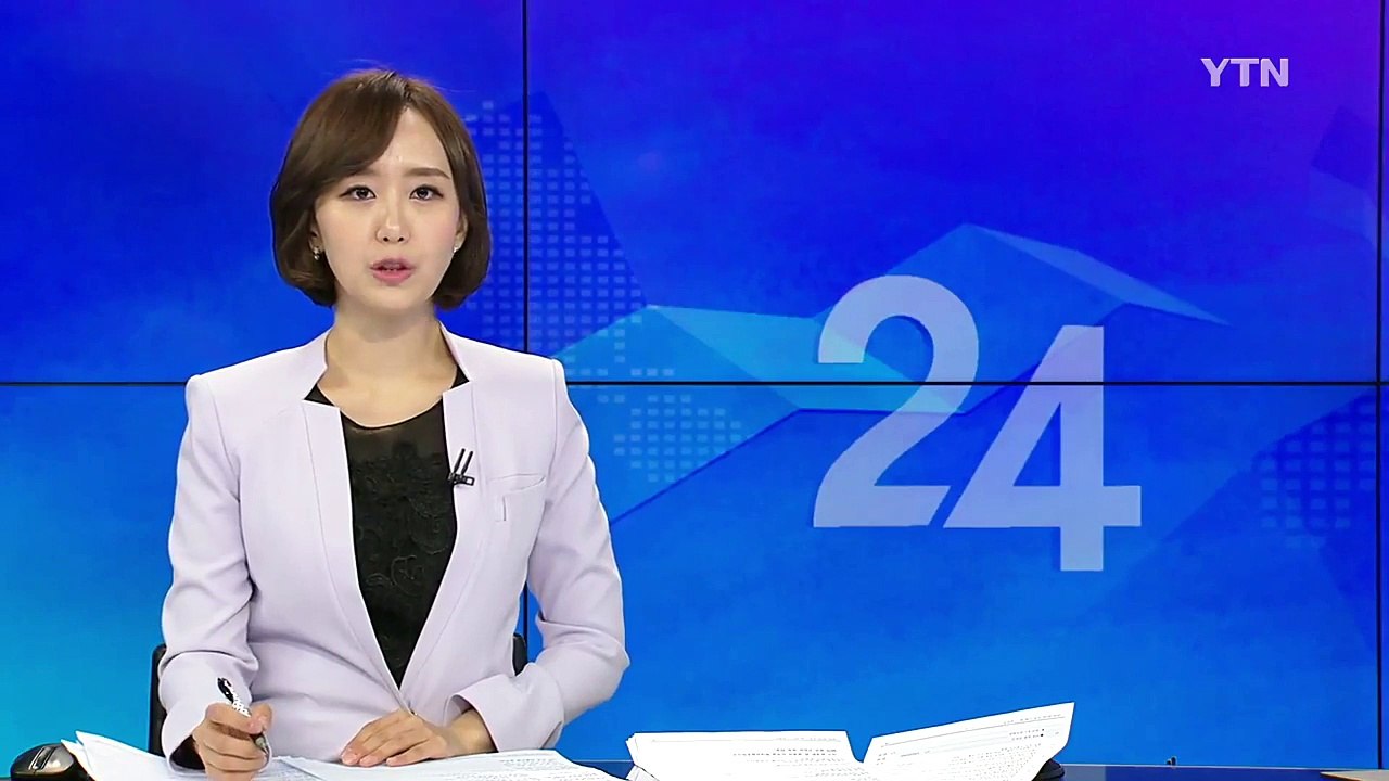 레저 보트 기관고장으로 표류...11명 구조 / YTN (Yes! Top News)