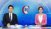 일자리 제공으로 출소자 재범률 줄인다 / YTN (Yes! Top News)