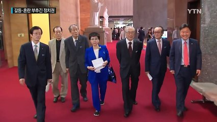 '신공항' 갈등만 부추긴 정치권 반성부터 / YTN (Yes! Top News)