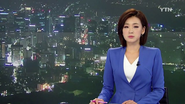 태국 음식점 화재...손님 20여 명 대피 / YTN (Yes! Top News)