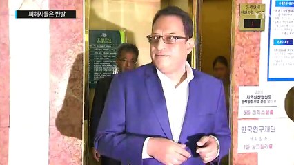 옥시 보상안 제시...피해자들 반발 / YTN (Yes! Top News)