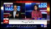 Live With Dr. Shahid Masood - 6th January 2017