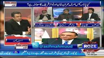 Analysis With Asif – 6th January 2017