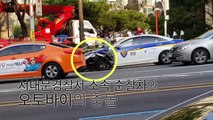 [영상] '미흡했다 vs 최선이다' 도로 한복판 부상자 대한 경찰 조치 / YTN (Yes! Top News)