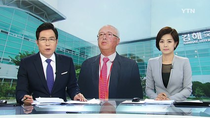 신공항 계획 백지화...가덕도도 밀양도 아니었다 / YTN (Yes! Top News)