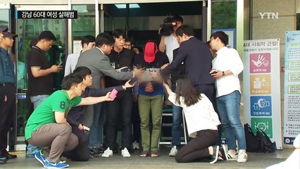 60대 살해범 전자발찌 차고 중국 다녀와 / YTN (Yes! Top News)