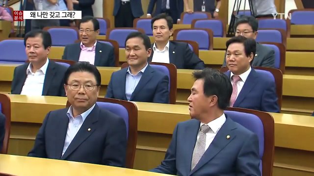 왜 나만 갖고 그래? '권성동' 사퇴 논란 / YTN (Yes! Top News)