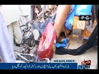 NewsONE Headlines 9PM, 6-Jan-2017