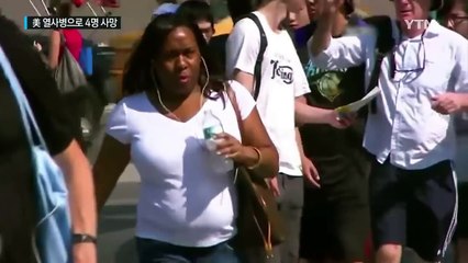 미국서 열사병으로 4명 사망...폭염에 시달리는 지구촌 / YTN (Yes! Top News)