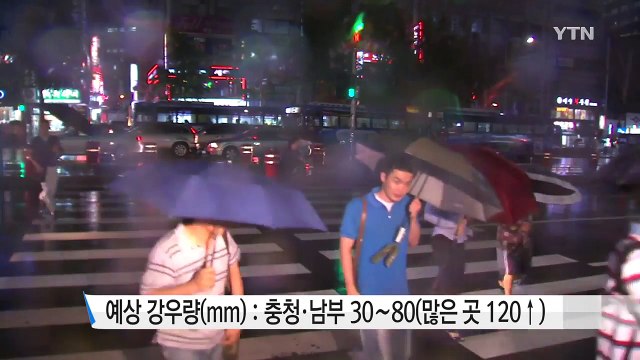 [날씨] 내일 낮 동안 장마 소강...밤에 남부 다시 장맛비 / YTN (Yes! Top News)