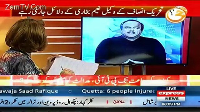Naeem-ul-Haq Badly Ex-posing Maryam Nawaz in a Live Show
