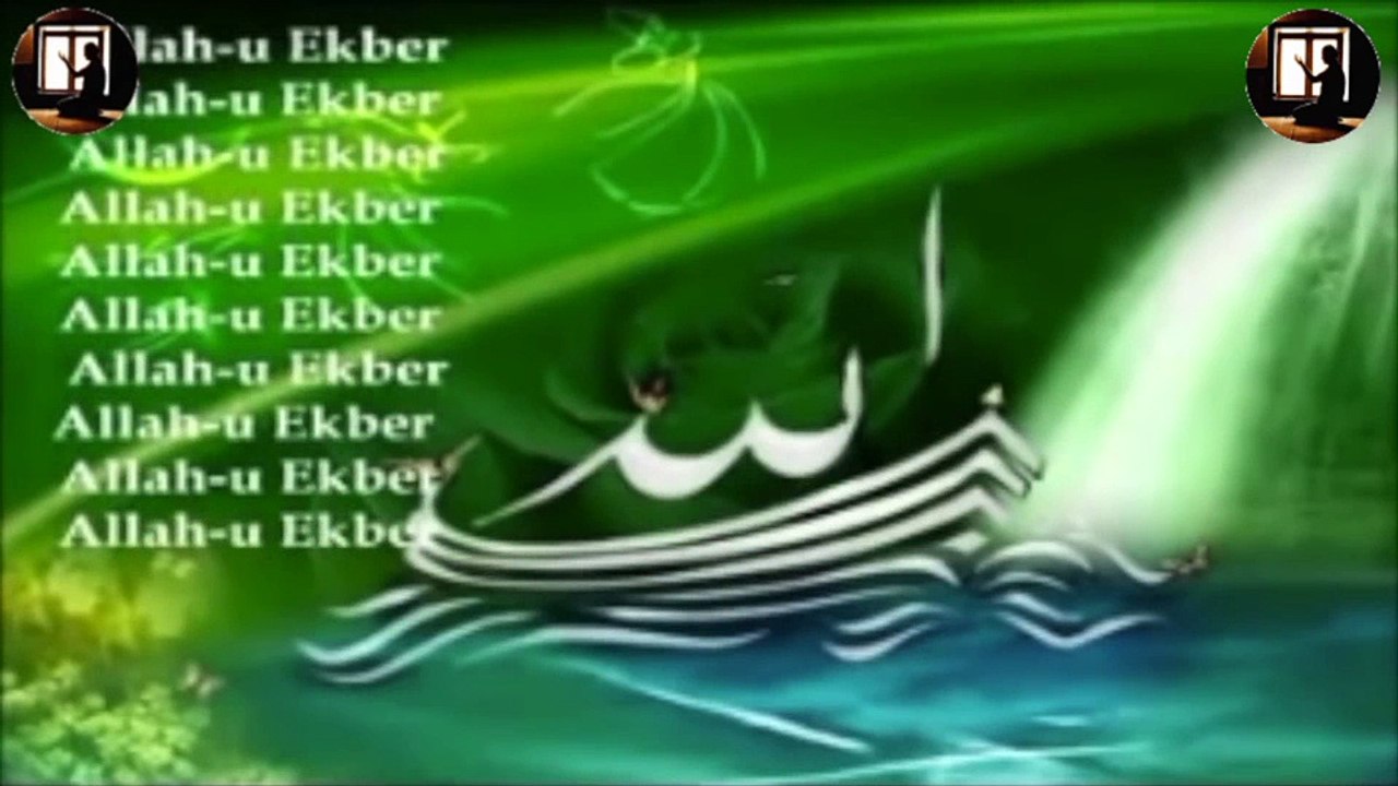 BEREKET DUASI - Zenginlik, bereket, kolay rızık için dua