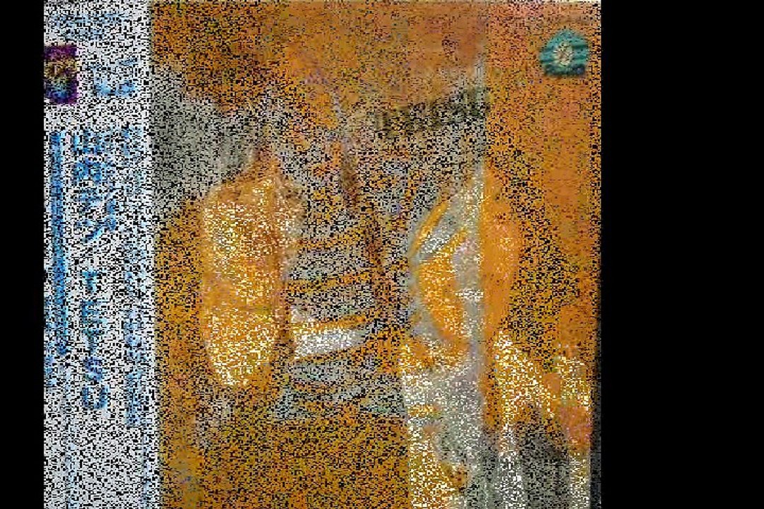 Tetsu Yamauchi "Sun Down" 1972 Japan Psych Prog