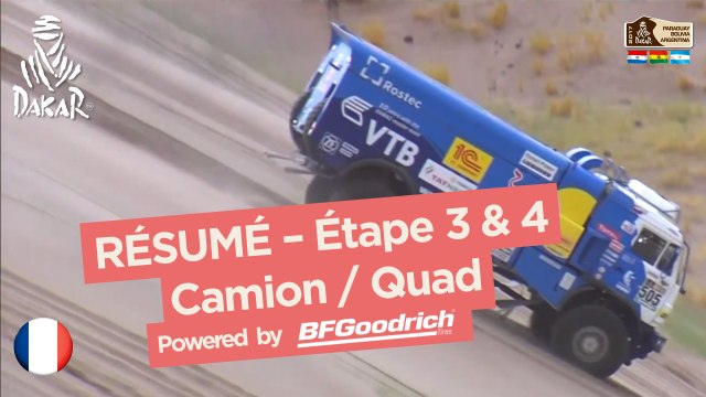 Résumé de l'Étape 3 & 4 - Quad/Camion - Dakar 2017