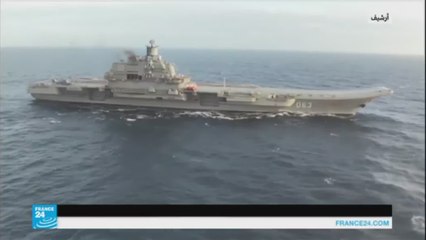 بوتين يأمر بخفض الوجود العسكري الروسي في سوريا