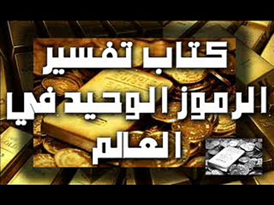 knouz 1
