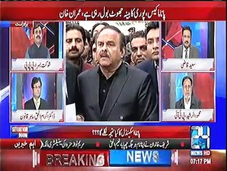 Shaukat Basra badly criticizes Talal Chohdry for his offensive comments.