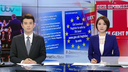 브렉시트 현실화되면...우리 수출기업 '비상' / YTN (Yes! Top News)