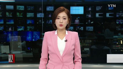 유일호 "다음 주 조선업 특별고용지원 업종 지정" / YTN (Yes! Top News)