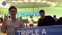 [좋은뉴스] '두 달간 6,000km' 청년들의 특별한 美 횡단 / YTN (Yes! Top News)