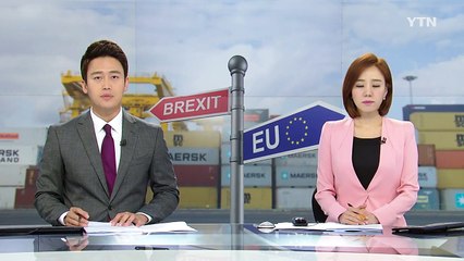 메르켈 "당연히 영국이 EU에 남기를 바란다" / YTN (Yes! Top News)