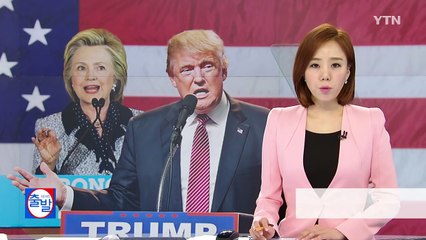트럼프 "힐러리 세계 최상급 거짓말쟁이" / YTN (Yes! Top News)