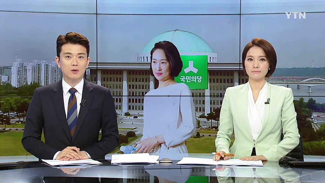 '국민의당 리베이트 의혹' 김수민 의원 오늘 검찰 소환 / YTN (Yes! Top...