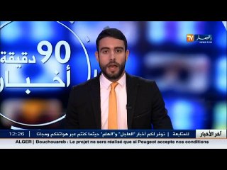 الفنان السوري رفيق السبيعي في ذمة الله