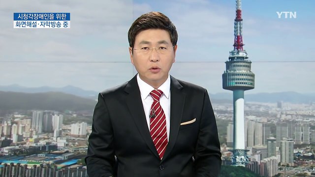 北, 중장거리 '화성-10' 시험발사 성공 주장 / YTN (Yes! Top News)