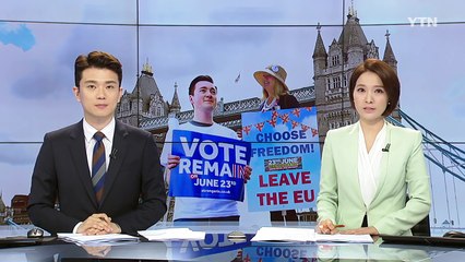 영국 홀로서느냐, EU 울타리에 남느냐...브렉시트 쟁점과 전망 / YTN (Yes! Top News)