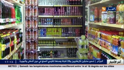 بارونات تستغل سياسة الدعم لزيادة ربحهم.. الغنيّ يزداد غنى والفقير يزداد فقرا