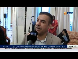 تصريح شاب مامي حول مبادرة onda