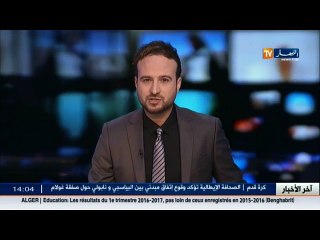 مفارز الجيش تدمّر 28 قنبلة ،مدفعية ومخابئ ارهابية في كل من عين الدفلى و البويرة