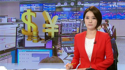 환율 급등에 기업·여행객 '당황' / YTN (Yes! Top News)