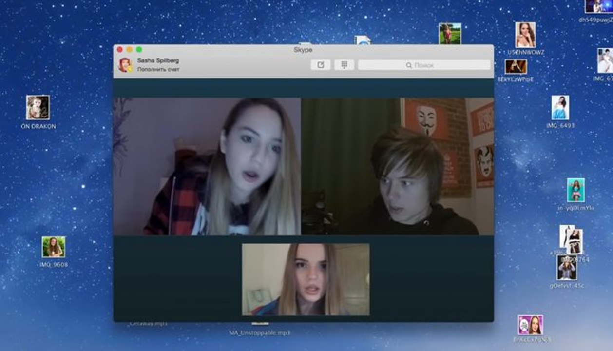 Взломать блогеров Онлайн