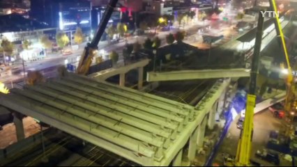 도시, 첨단 콘크리트를 입다 / YTN (Yes! Top News)