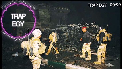 Trap Egy Baghdad Music Mix أرض بغداد